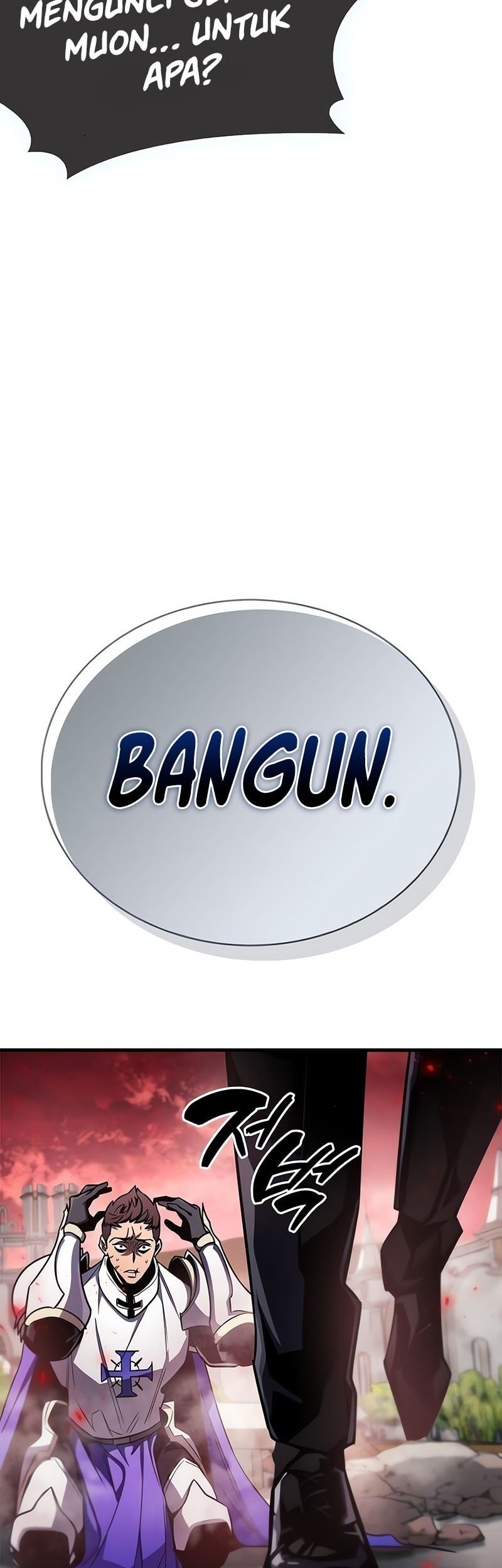 The Player Hides His Past Chapter 72 Gambar 66