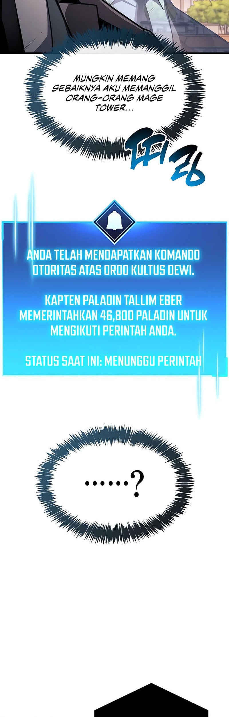 The Player Hides His Past Chapter 72 Gambar 70