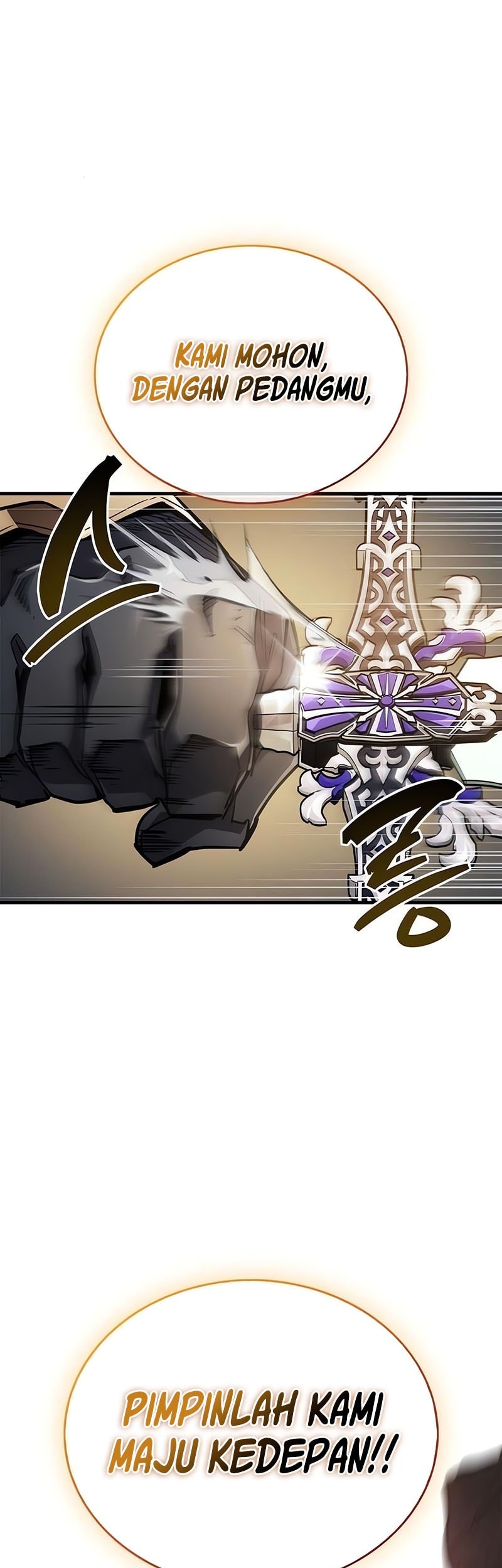 The Player Hides His Past Chapter 72 Gambar 73