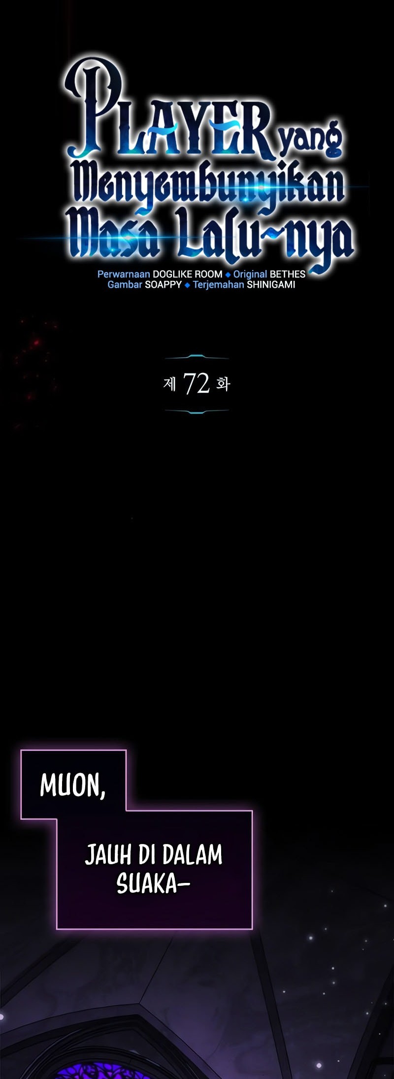 The Player Hides His Past Chapter 72 Gambar 9