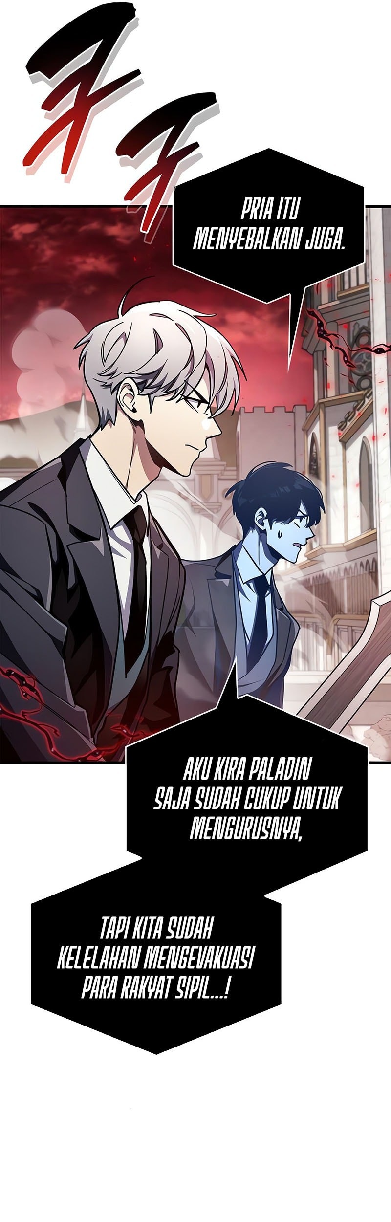 The Player Hides His Past Chapter 73 Gambar 10