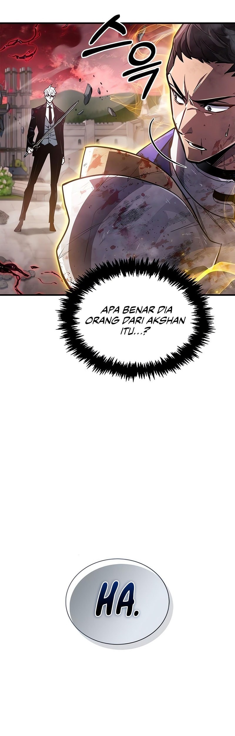 The Player Hides His Past Chapter 73 Gambar 15