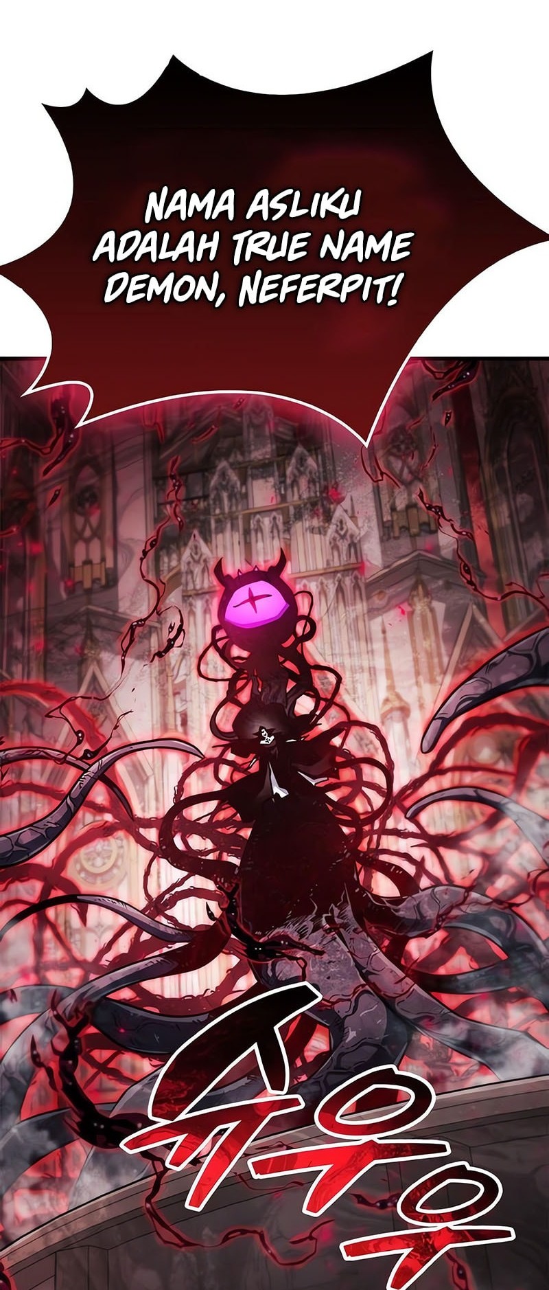 The Player Hides His Past Chapter 73 Gambar 21