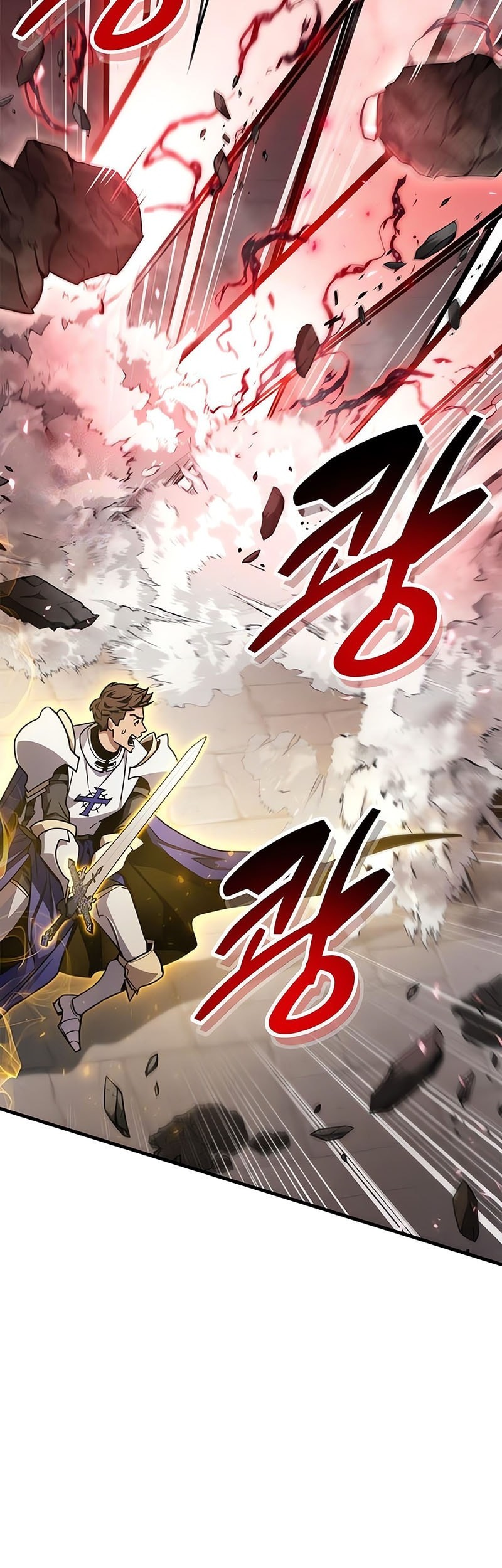 The Player Hides His Past Chapter 73 Gambar 20