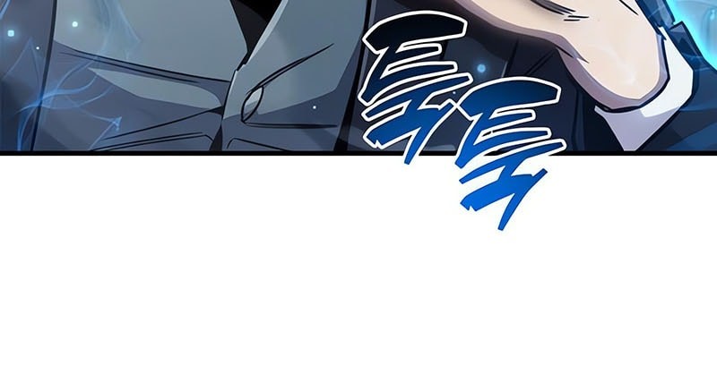 The Player Hides His Past Chapter 73 Gambar 26