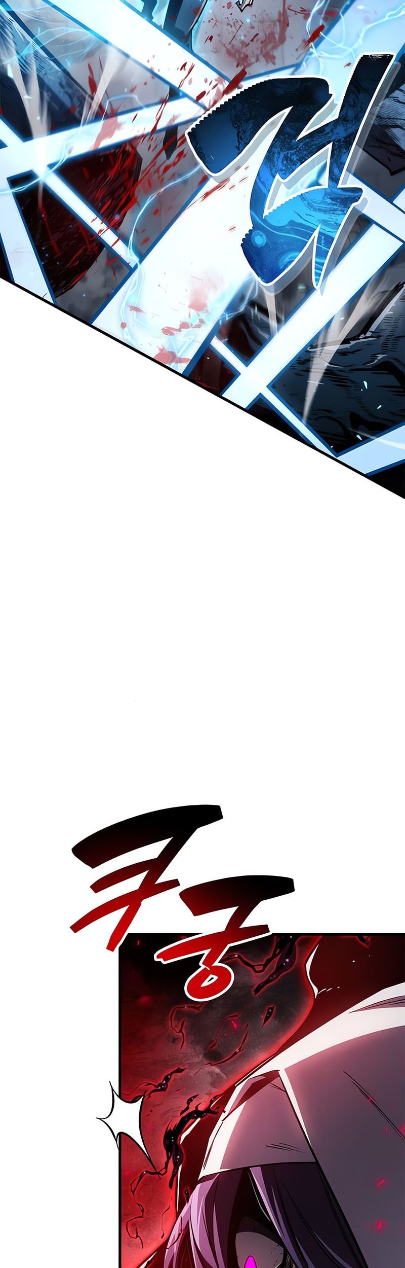 The Player Hides His Past Chapter 73 Gambar 24