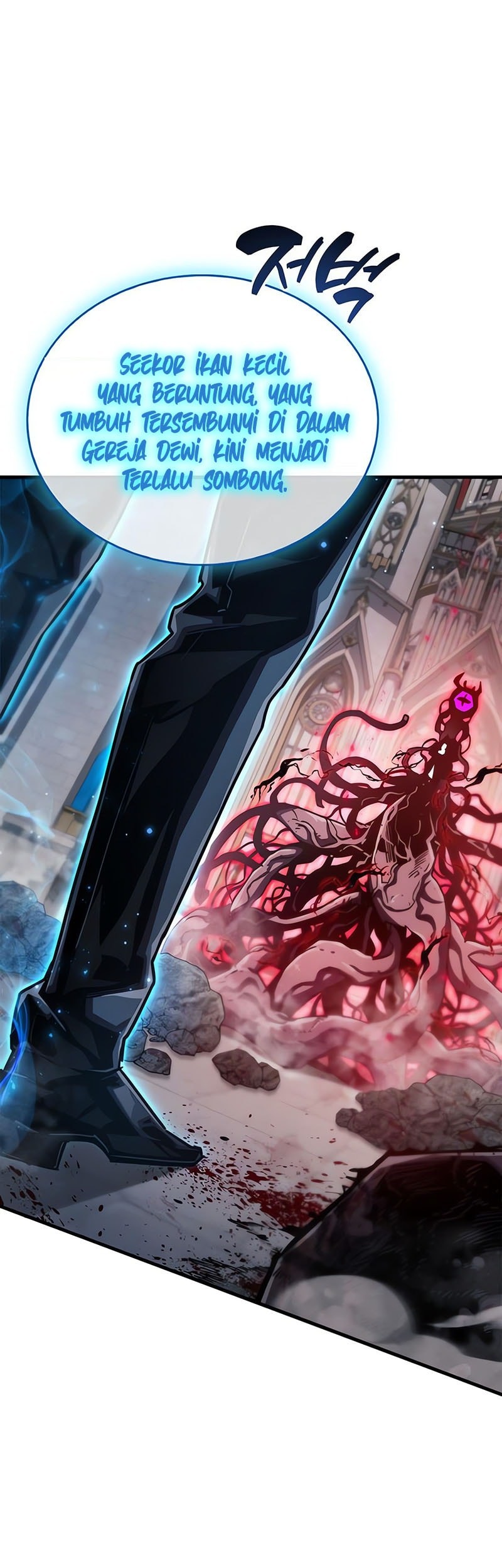 The Player Hides His Past Chapter 73 Gambar 27