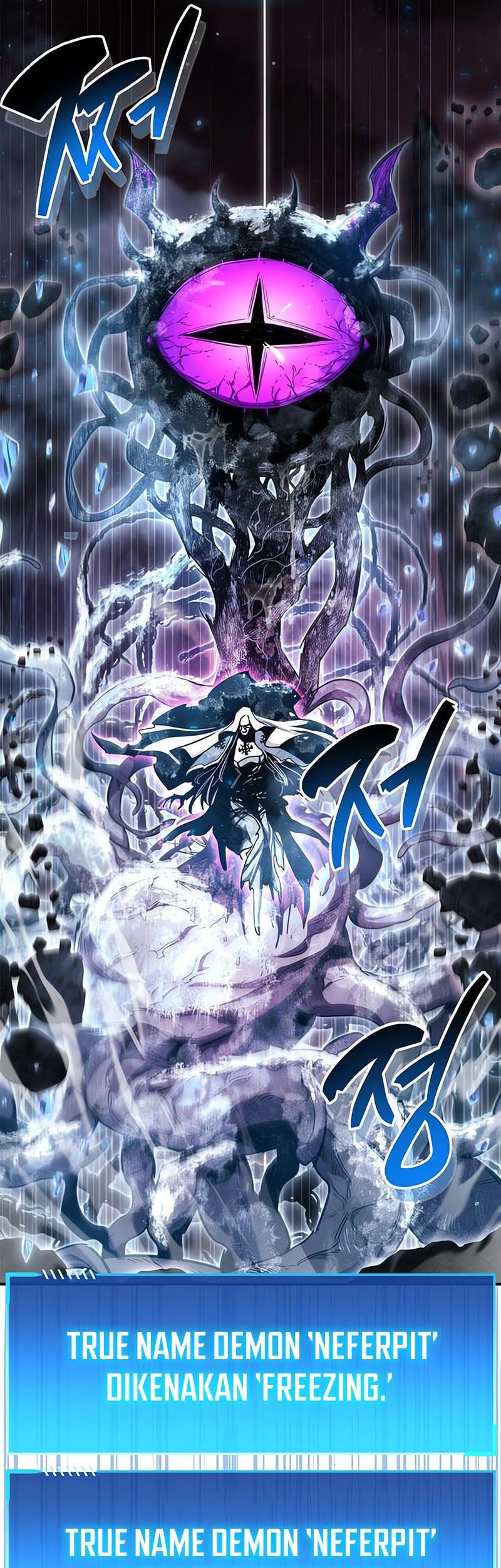 The Player Hides His Past Chapter 73 Gambar 32