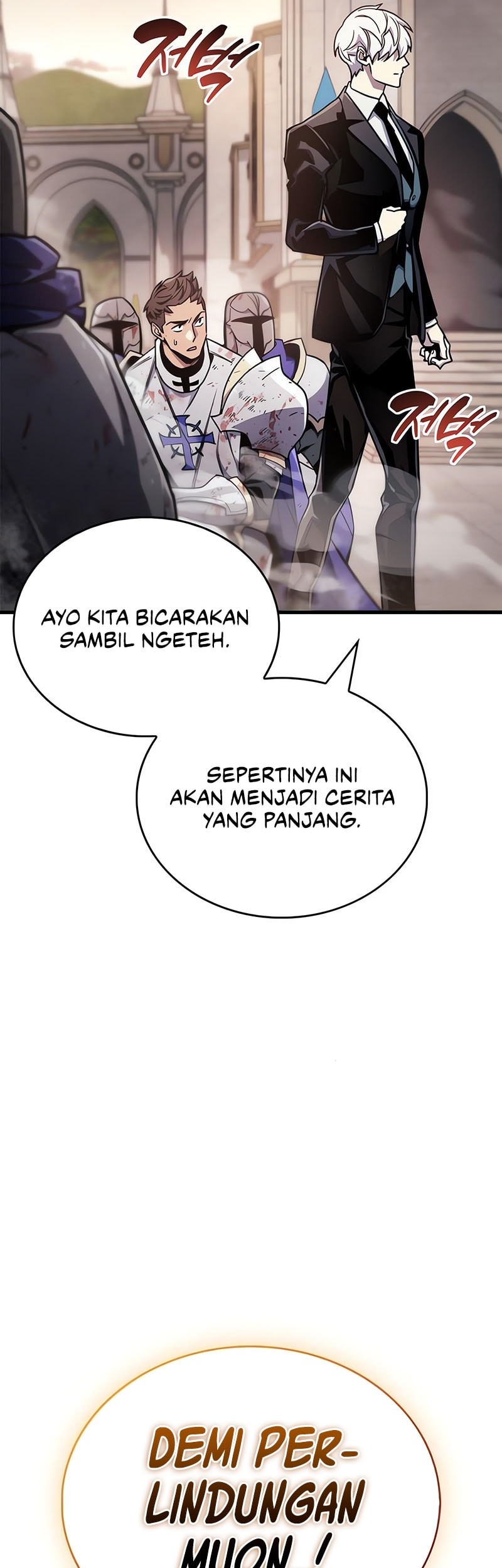The Player Hides His Past Chapter 73 Gambar 63