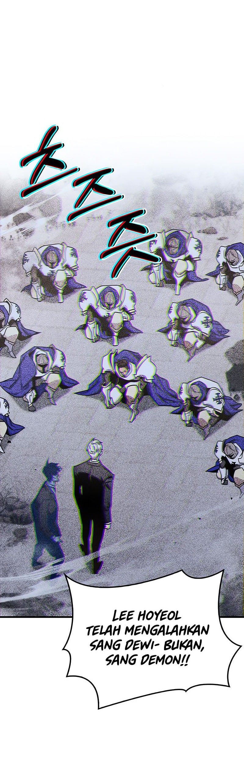 The Player Hides His Past Chapter 73 Gambar 54