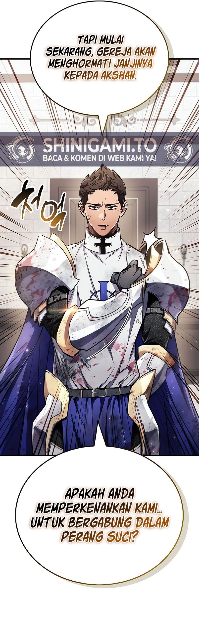 The Player Hides His Past Chapter 73 Gambar 75