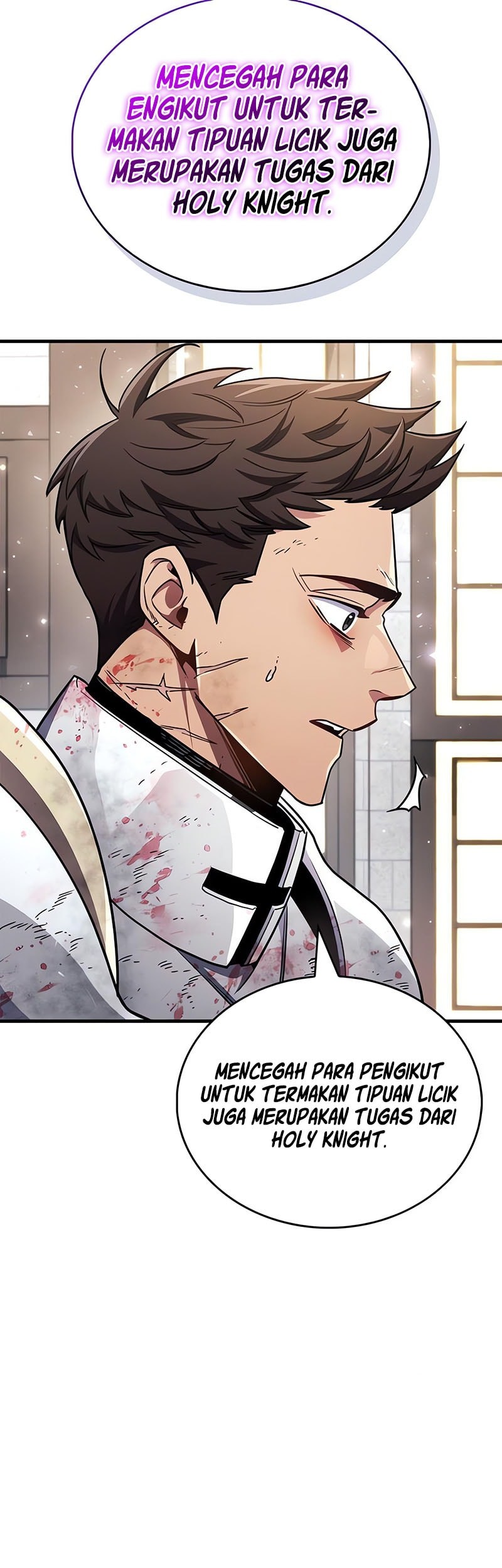 The Player Hides His Past Chapter 73 Gambar 79