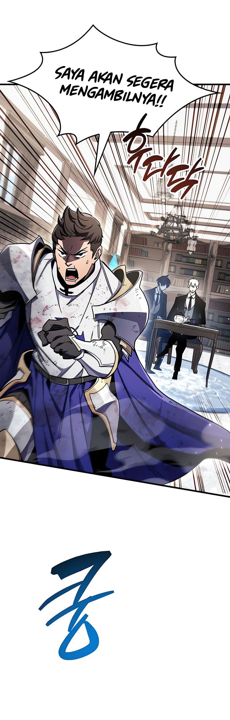 The Player Hides His Past Chapter 73 Gambar 80