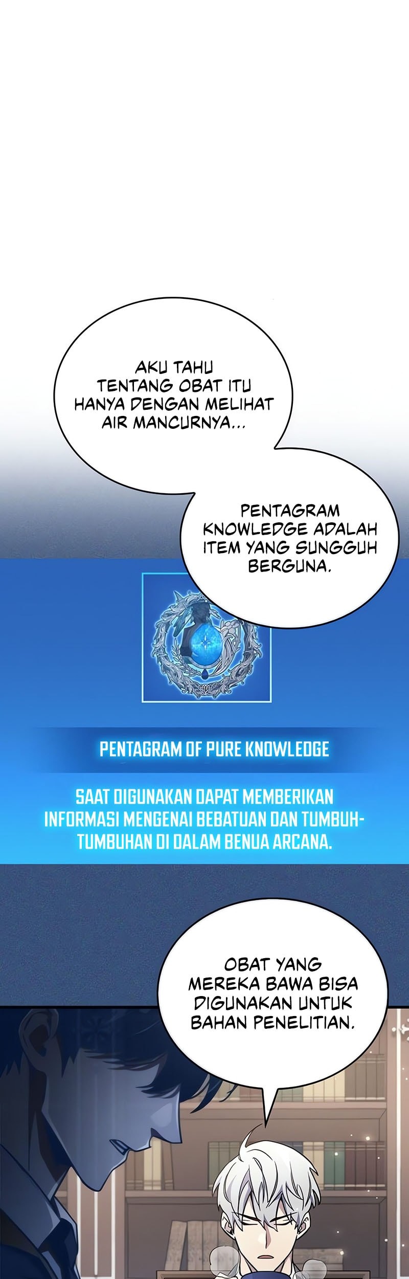 The Player Hides His Past Chapter 73 Gambar 81