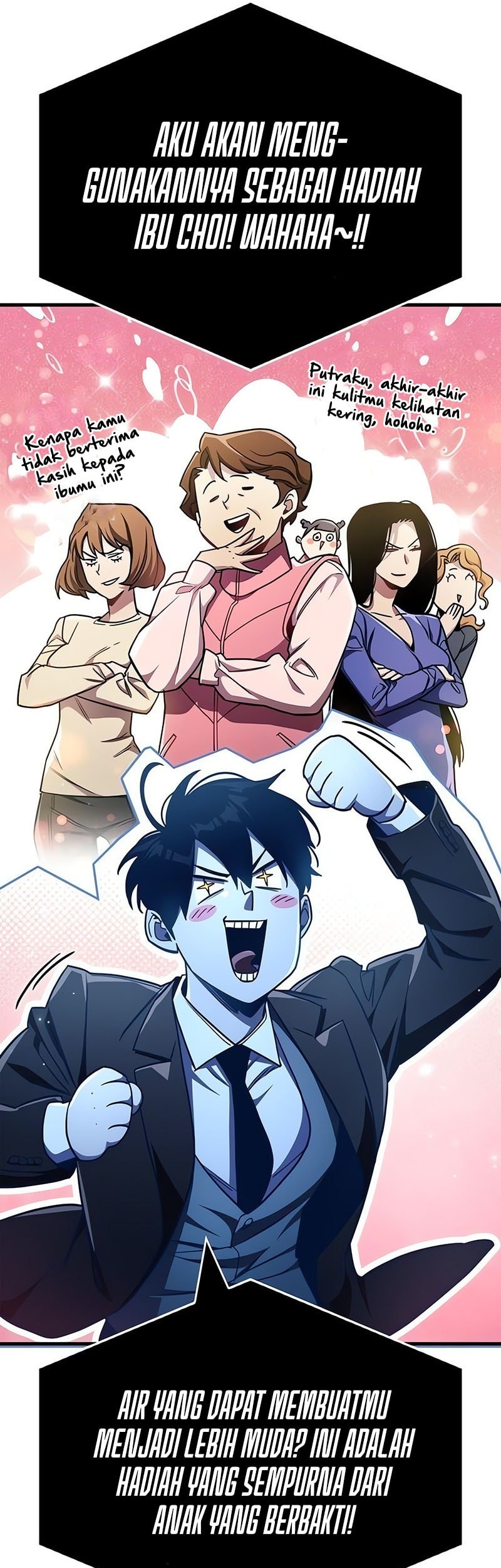 The Player Hides His Past Chapter 73 Gambar 83