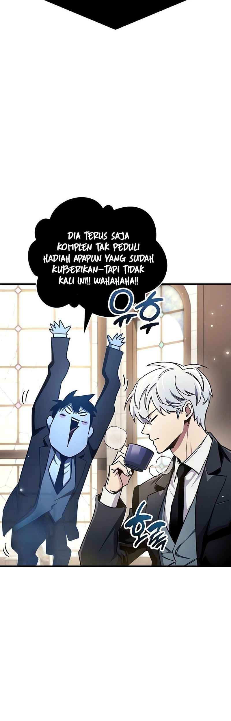 The Player Hides His Past Chapter 73 Gambar 84