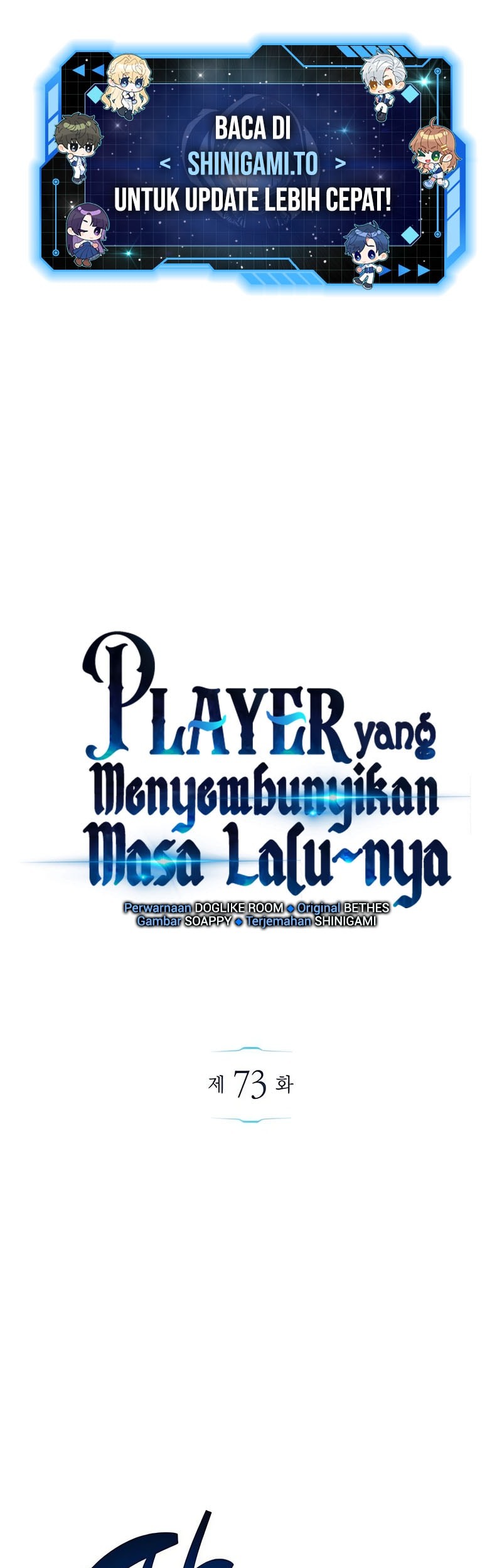 Manhwa The Player Hides His Past Chapter 73 gambar nomor 2