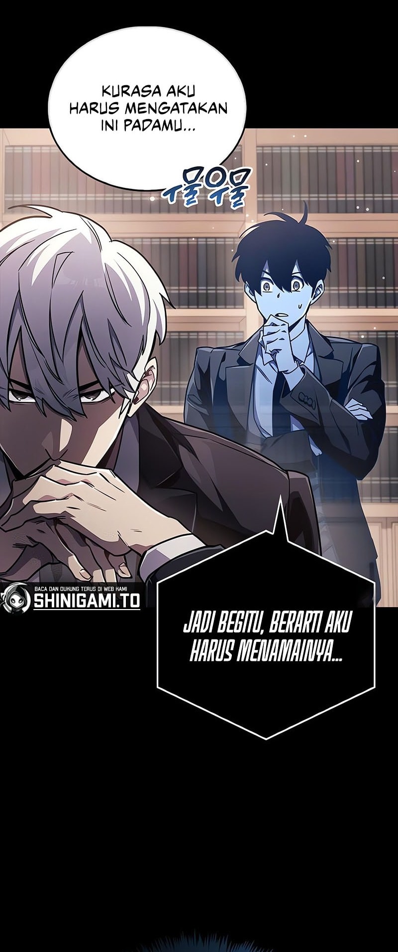 The Player Hides His Past Chapter 74 Gambar 16