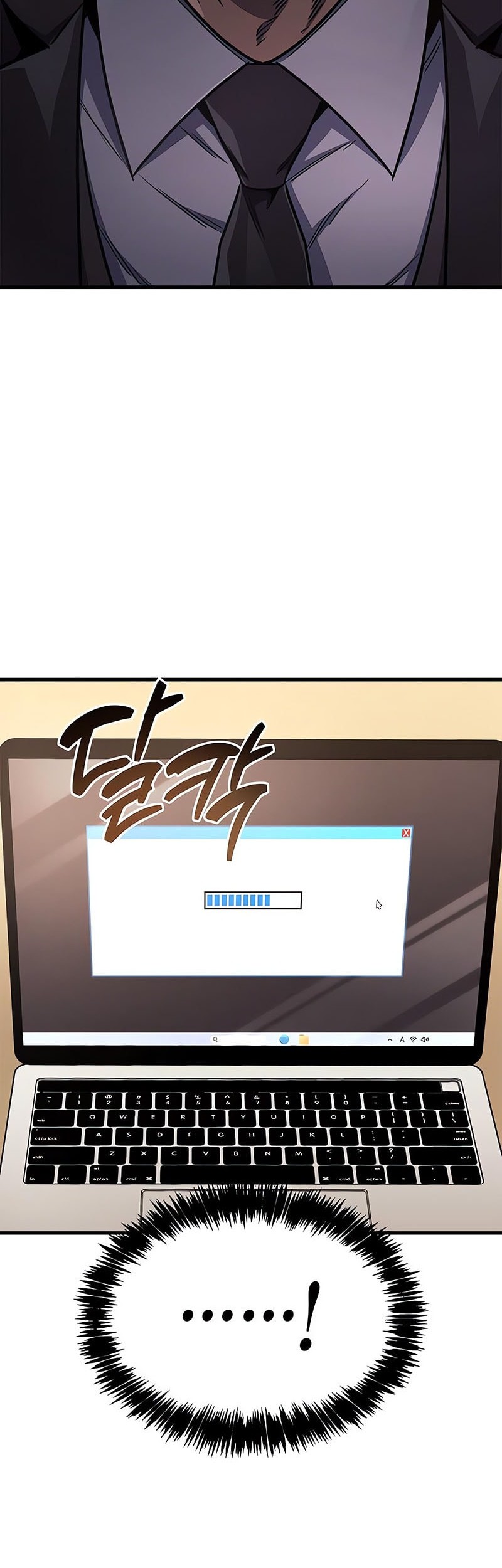 The Player Hides His Past Chapter 74 Gambar 46