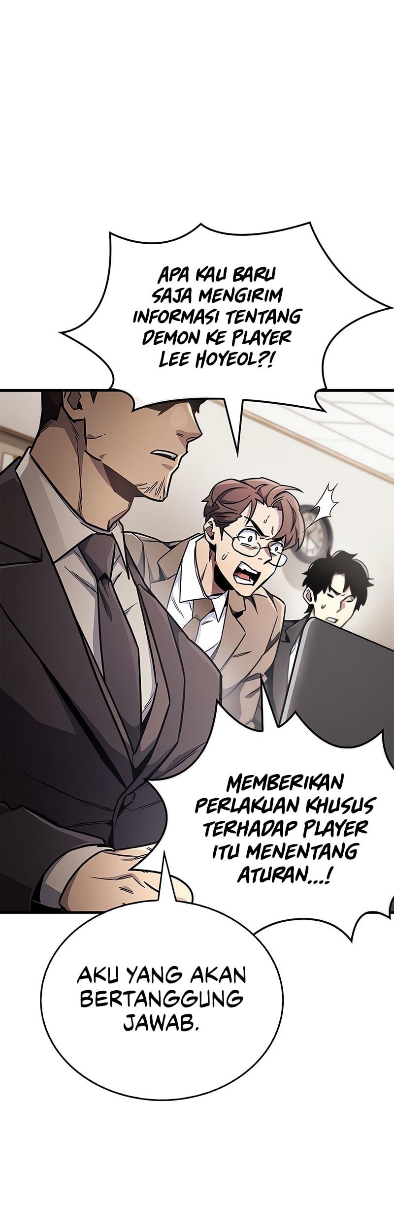 The Player Hides His Past Chapter 74 Gambar 47