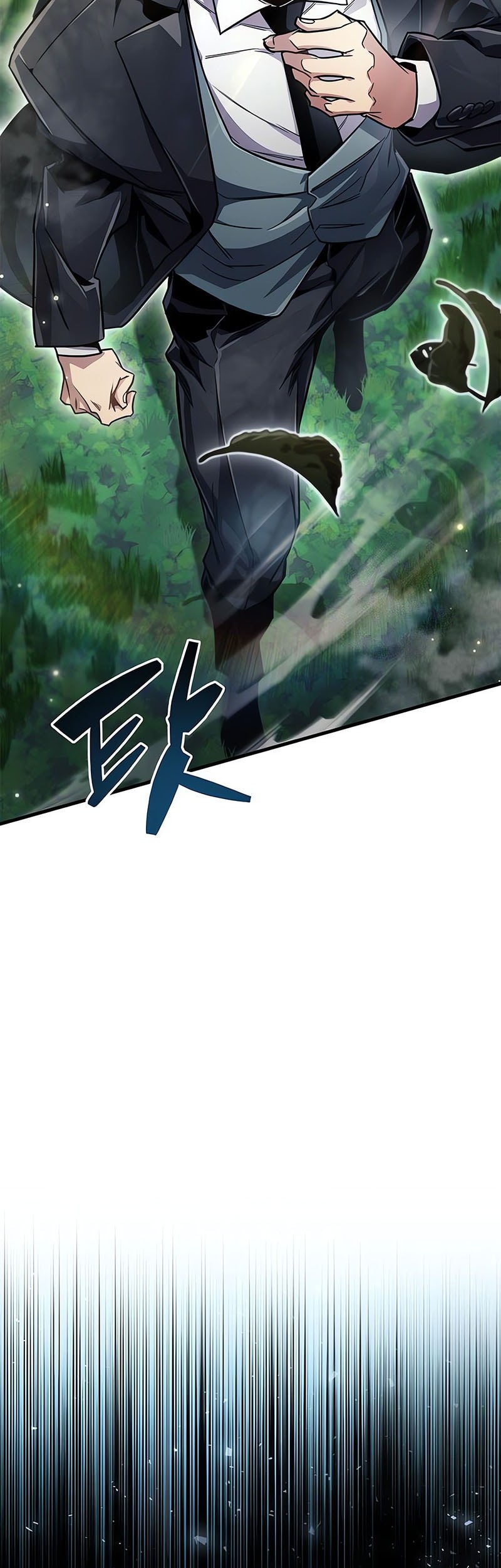 The Player Hides His Past Chapter 74 Gambar 35