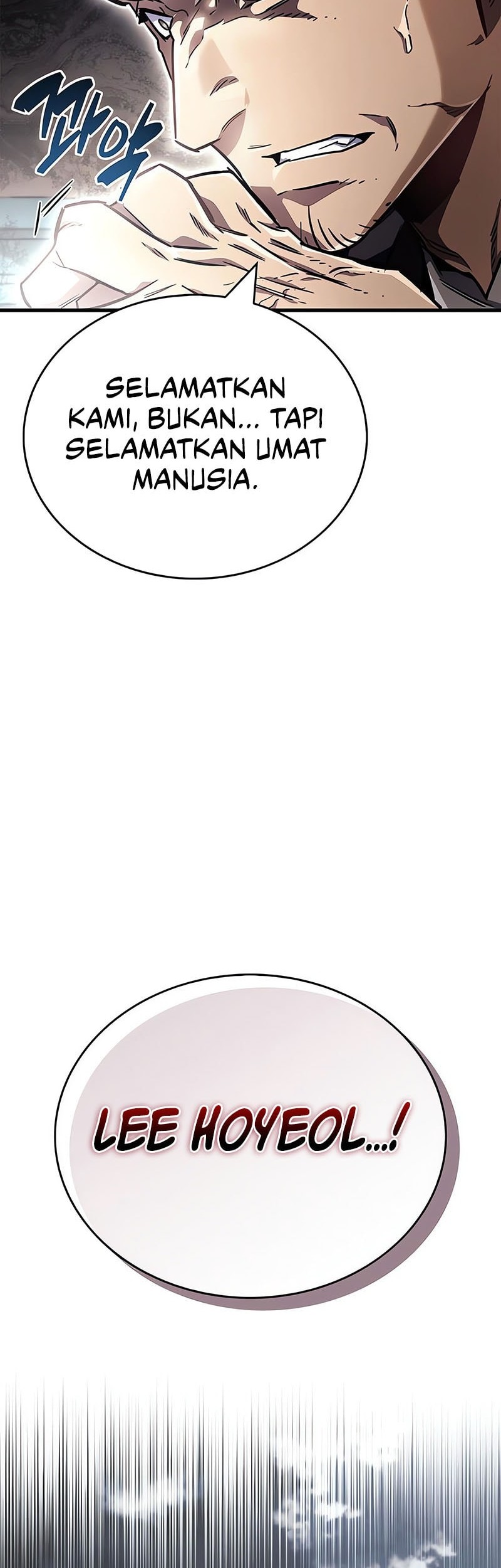 The Player Hides His Past Chapter 74 Gambar 50