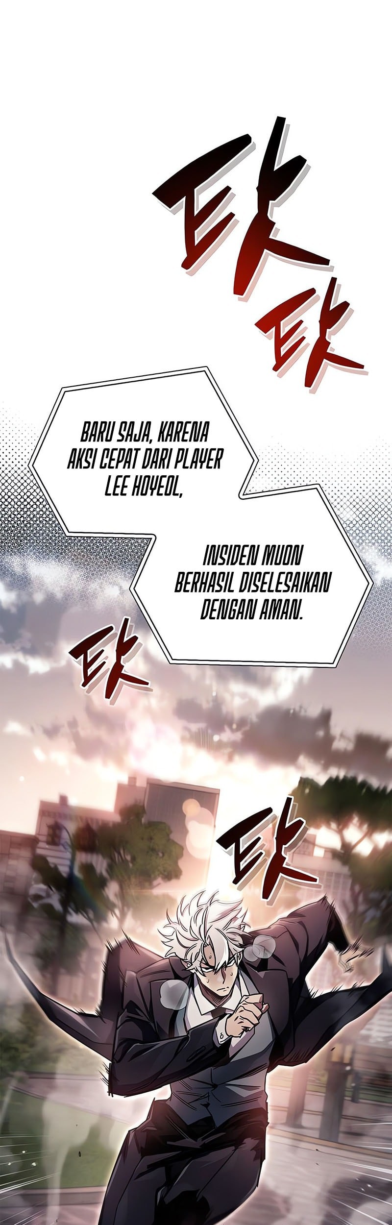 The Player Hides His Past Chapter 74 Gambar 53