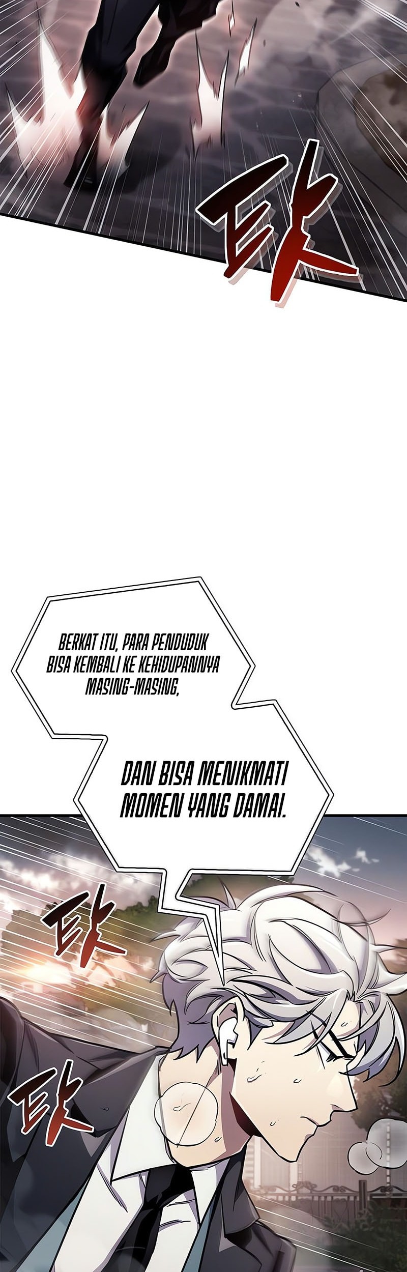 The Player Hides His Past Chapter 74 Gambar 54