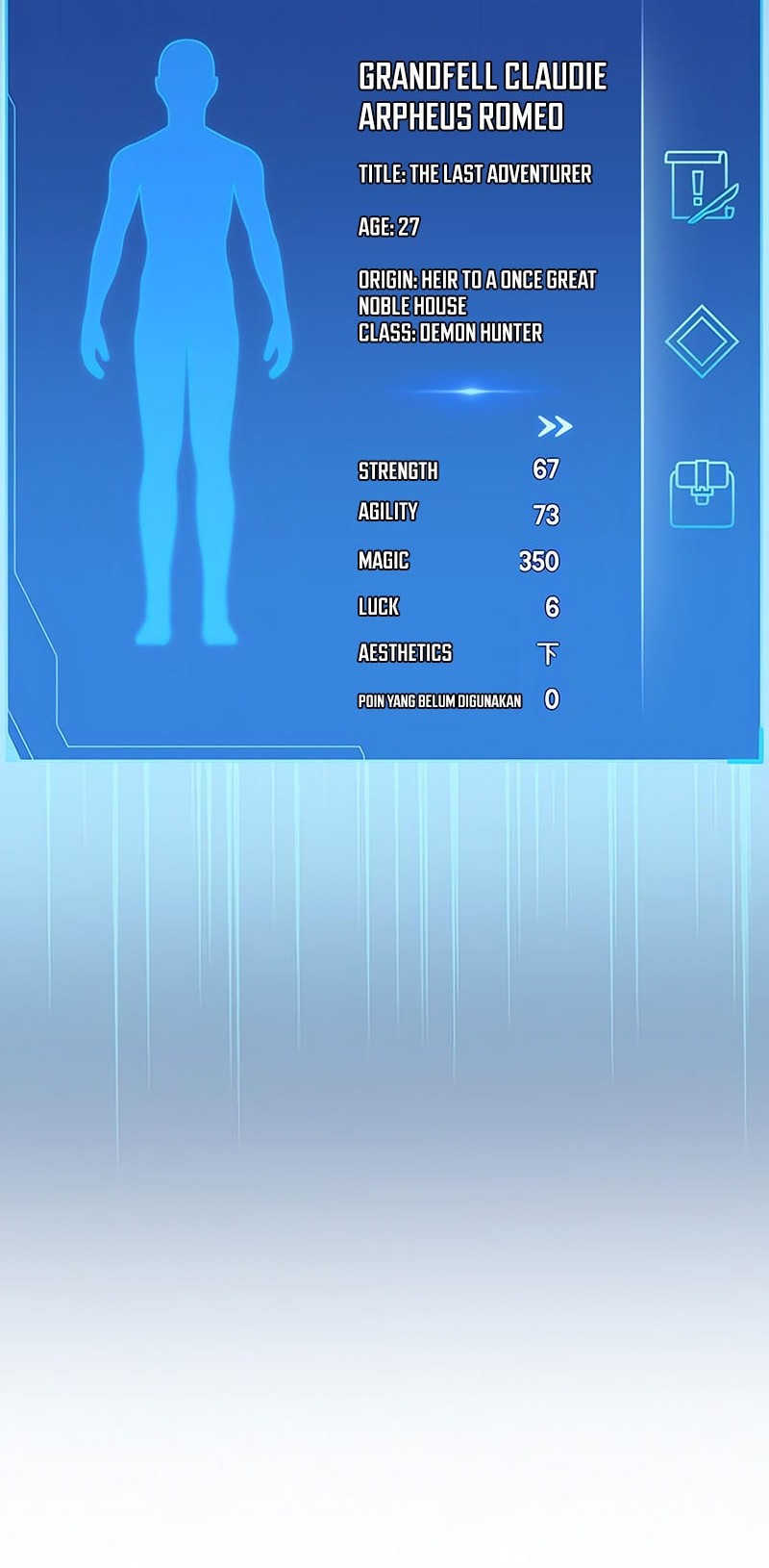 The Player Hides His Past Chapter 74 Gambar 60