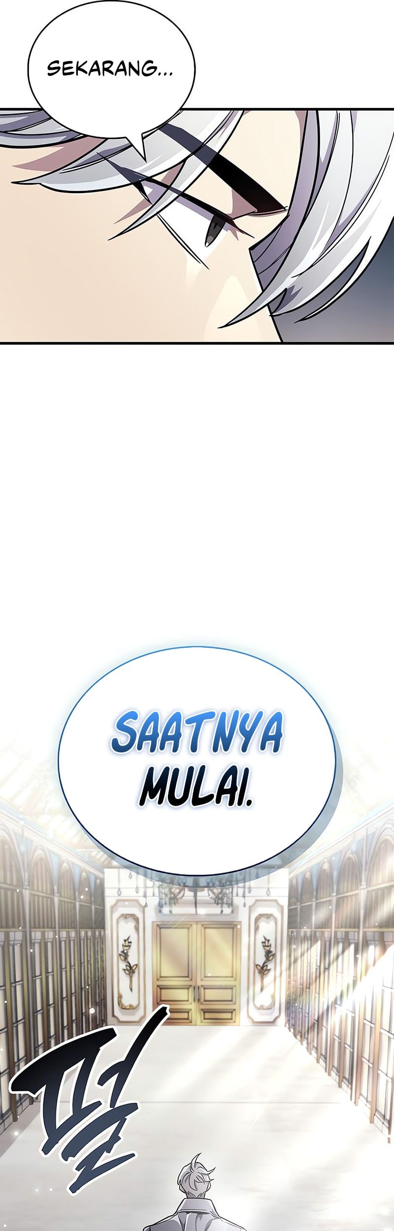 The Player Hides His Past Chapter 74 Gambar 65