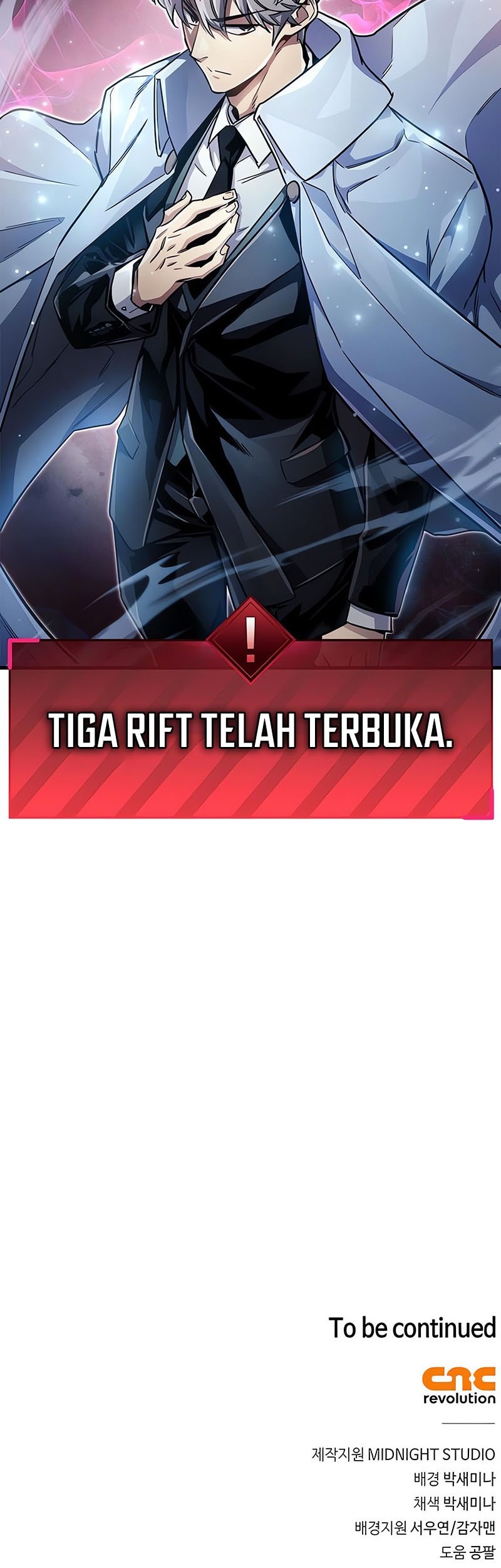 The Player Hides His Past Chapter 74 Gambar 76