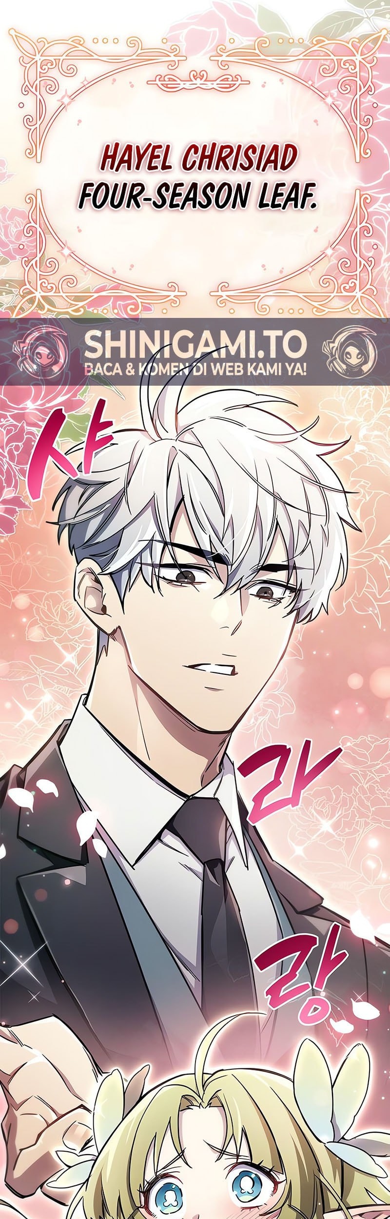 The Player Hides His Past Chapter 74 Gambar 7