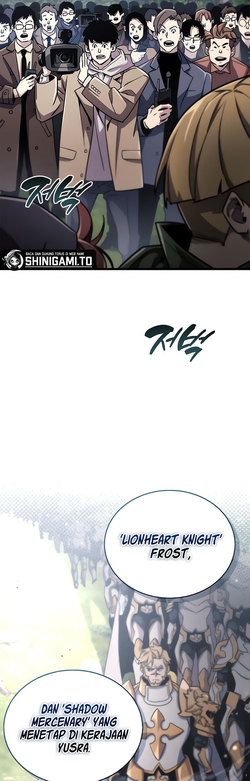 The Player Hides His Past Chapter 75 Gambar 10