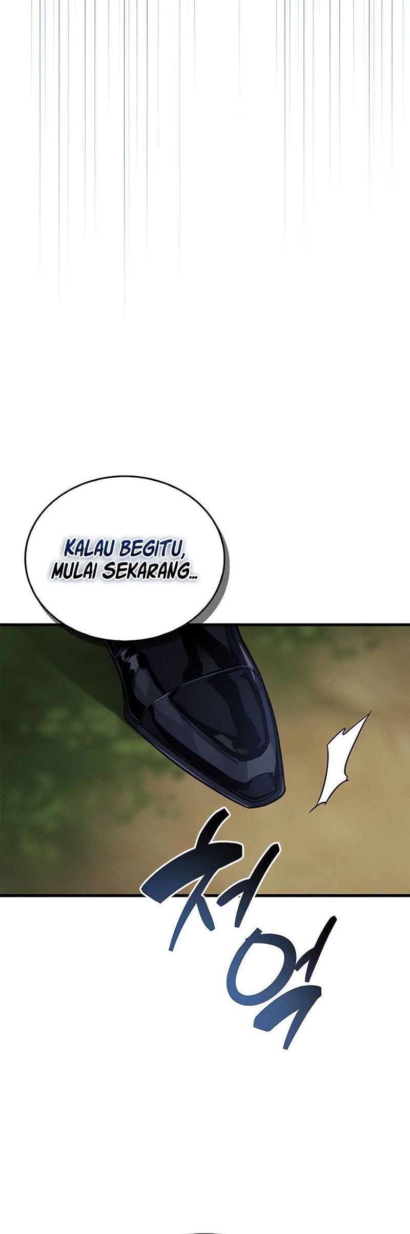 The Player Hides His Past Chapter 75 Gambar 17