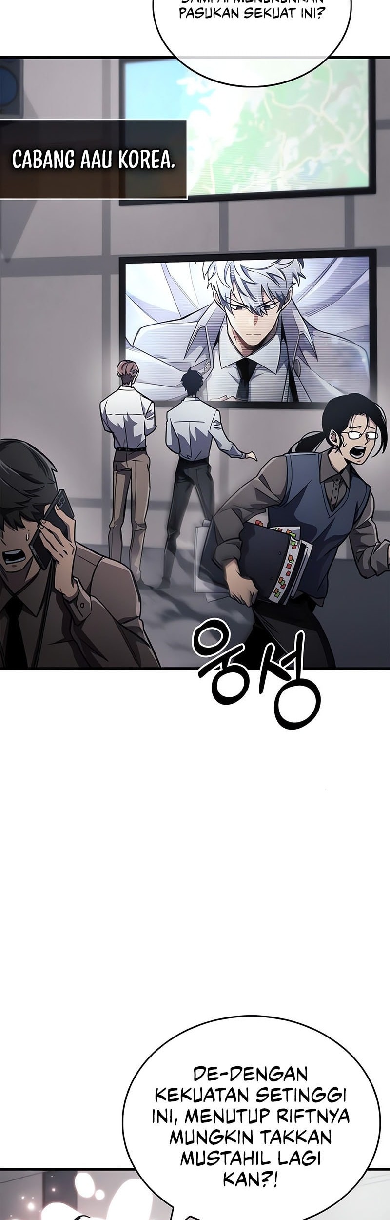 The Player Hides His Past Chapter 75 Gambar 15