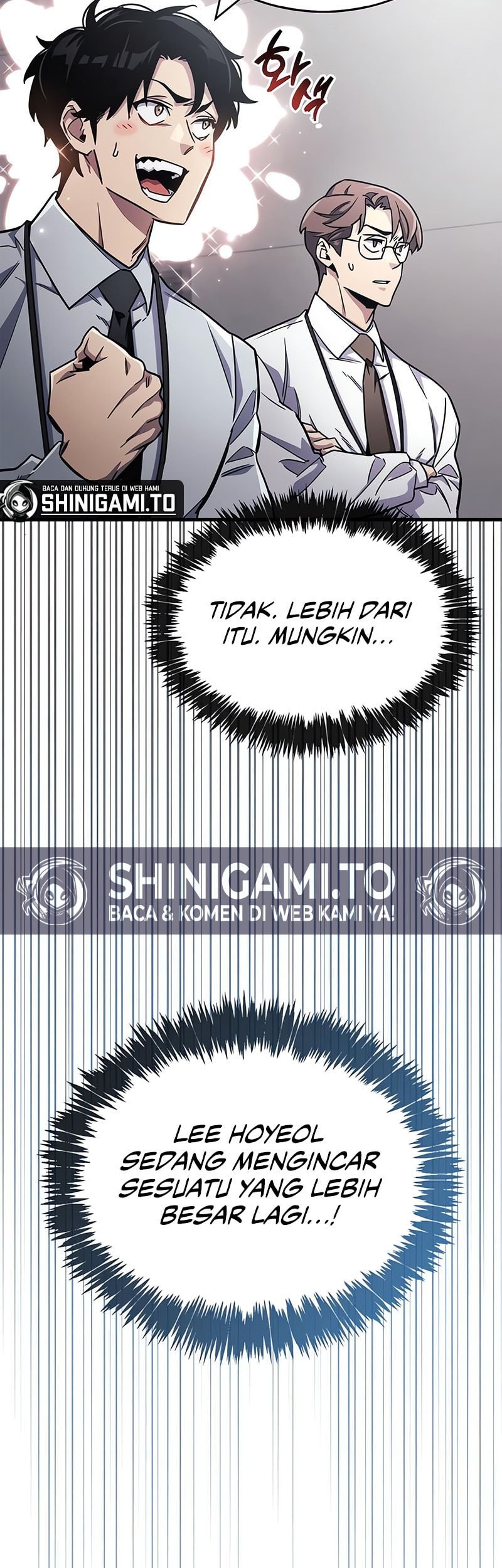 The Player Hides His Past Chapter 75 Gambar 16