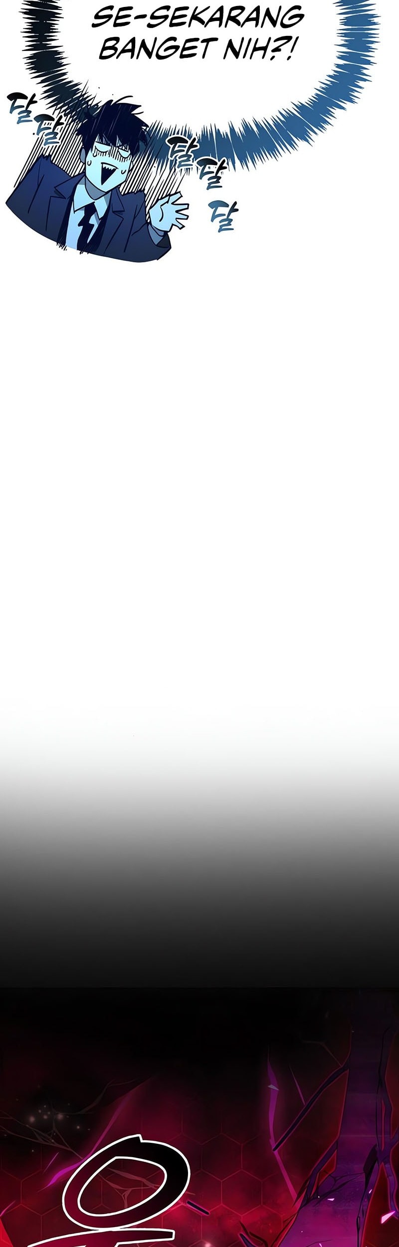 The Player Hides His Past Chapter 75 Gambar 19