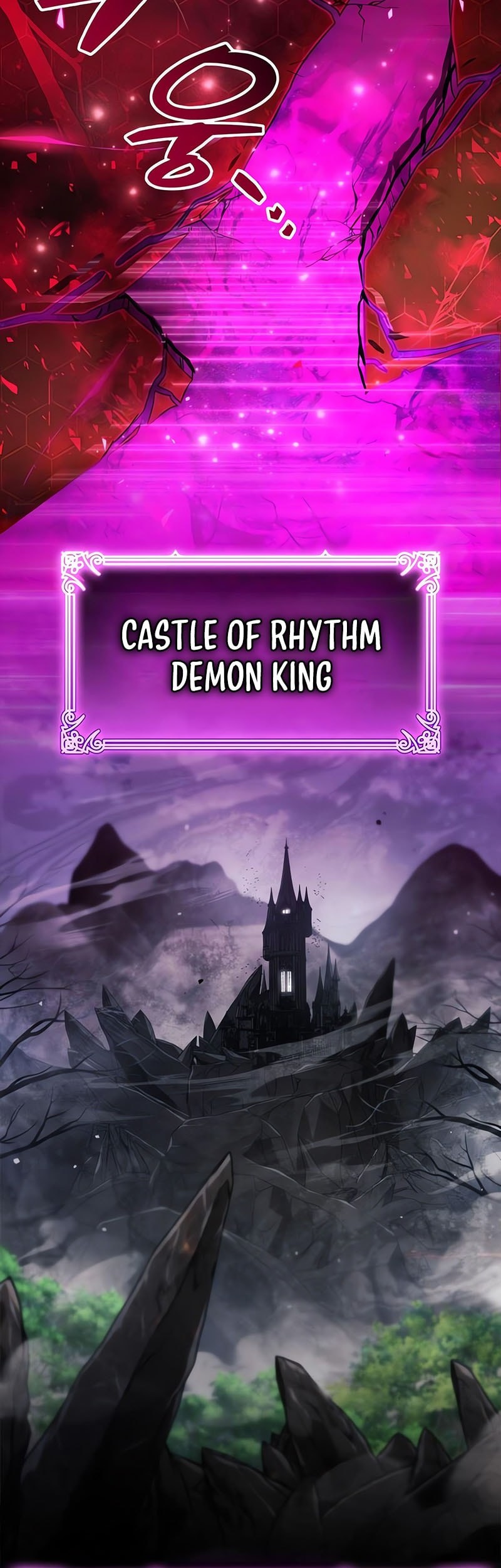 The Player Hides His Past Chapter 75 Gambar 20