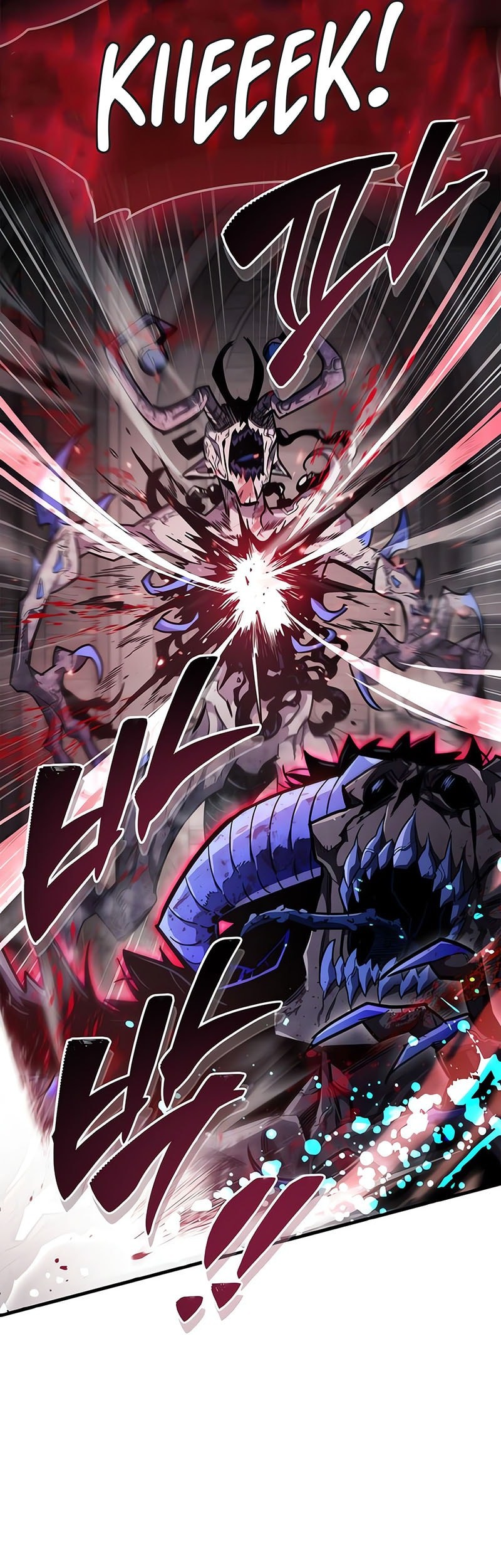 The Player Hides His Past Chapter 75 Gambar 22