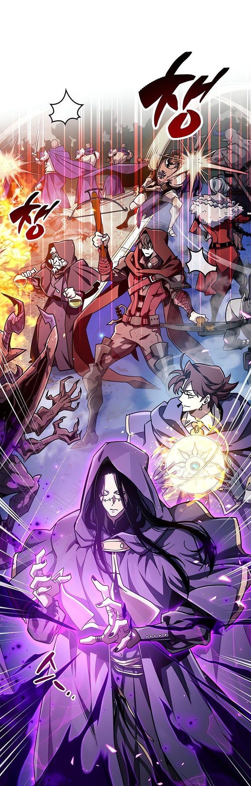 The Player Hides His Past Chapter 75 Gambar 23