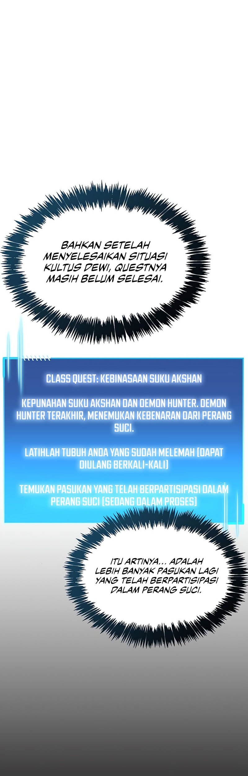 The Player Hides His Past Chapter 75 Gambar 48