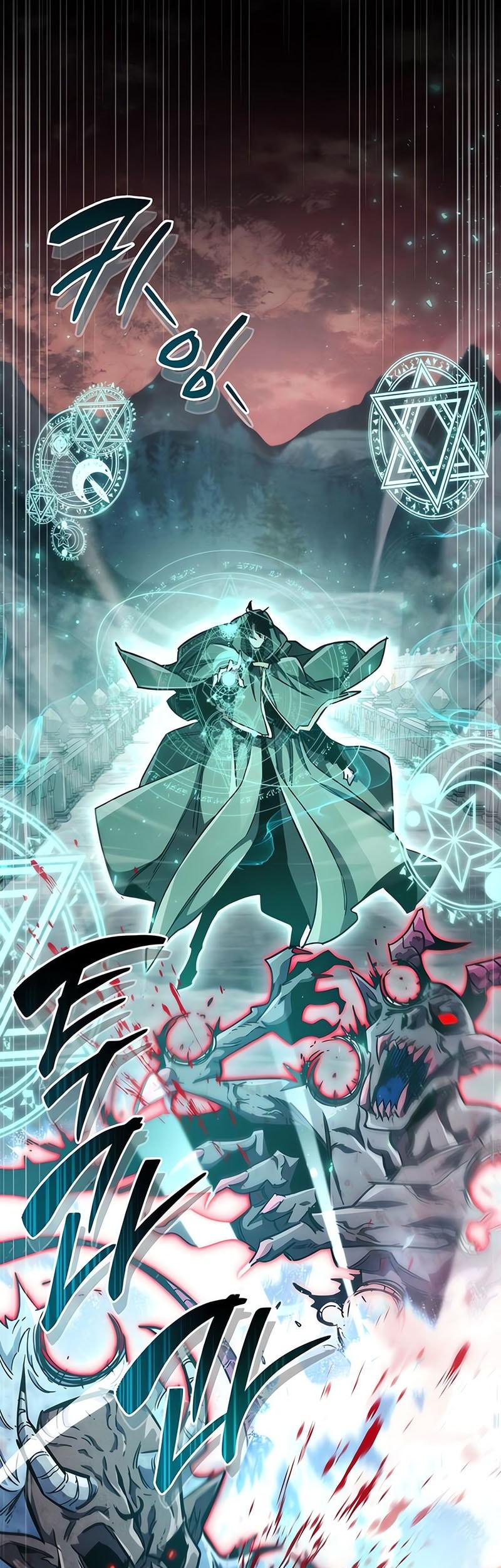 The Player Hides His Past Chapter 75 Gambar 61