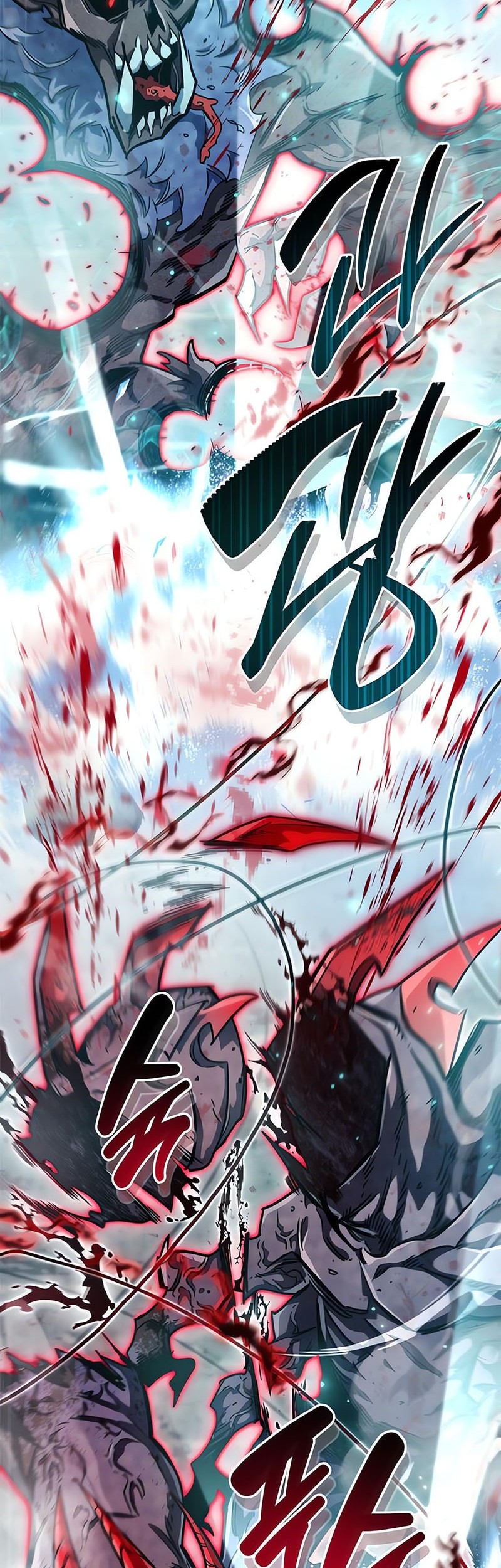 The Player Hides His Past Chapter 75 Gambar 62