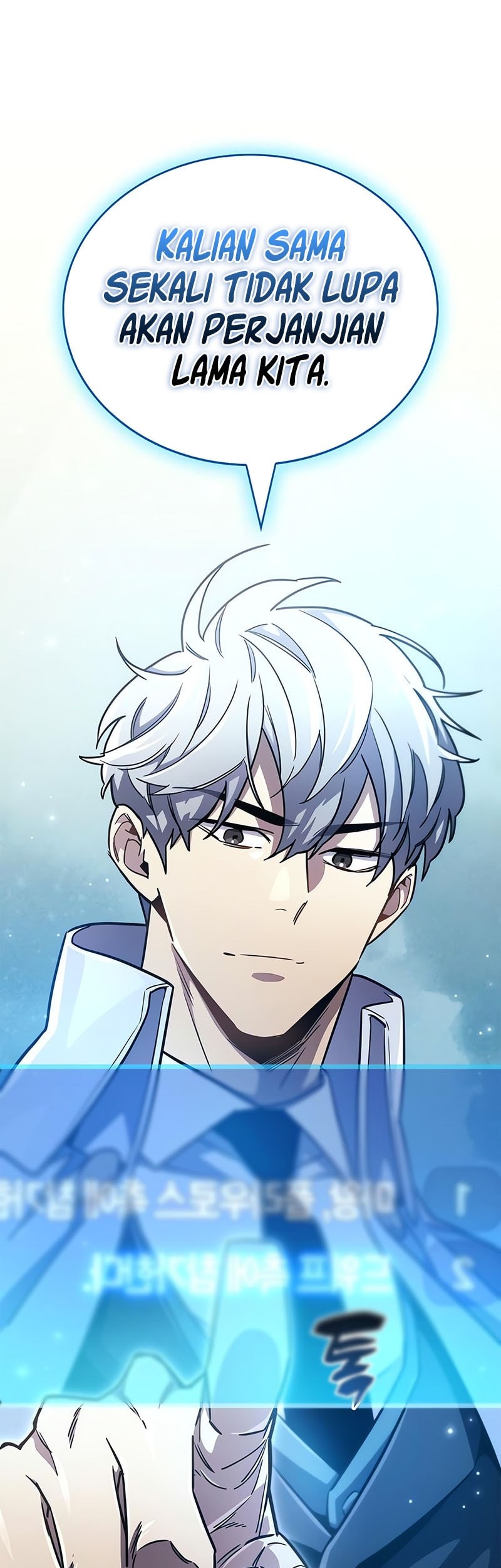 The Player Hides His Past Chapter 75 Gambar 55