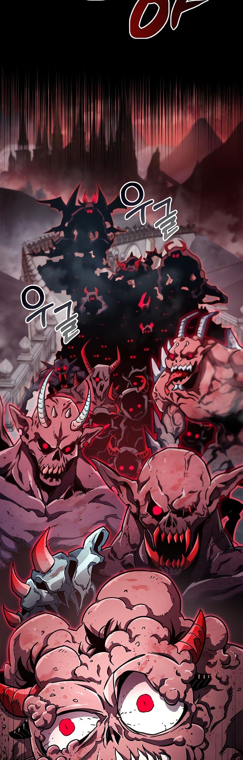 The Player Hides His Past Chapter 75 Gambar 58