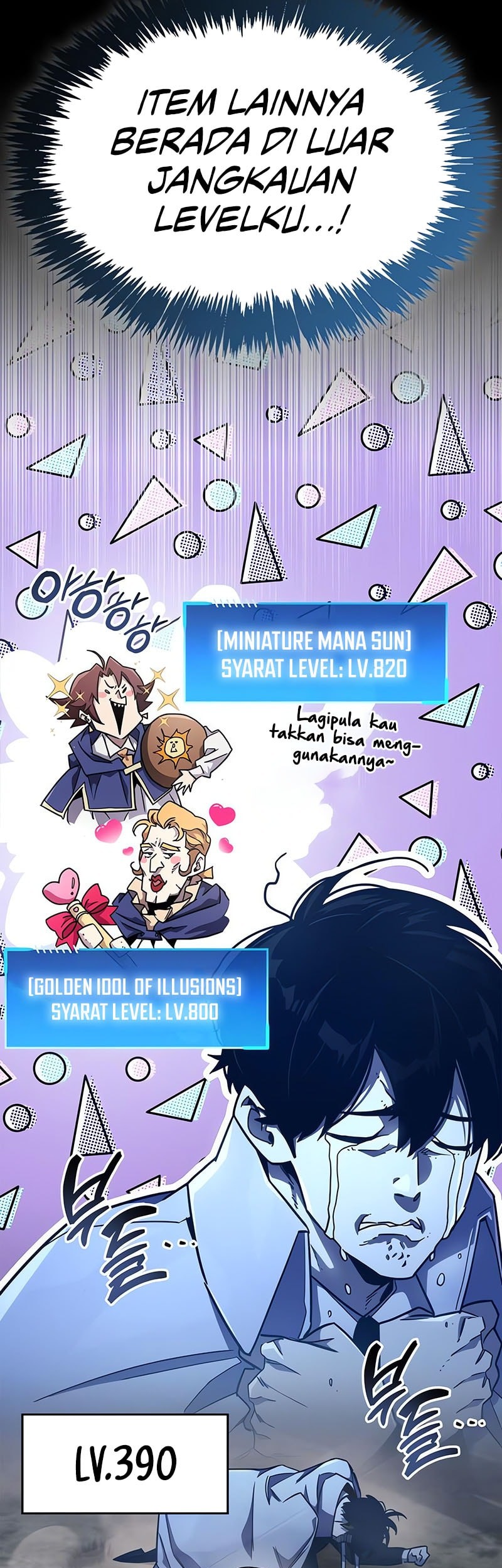 The Player Hides His Past Chapter 75 Gambar 72