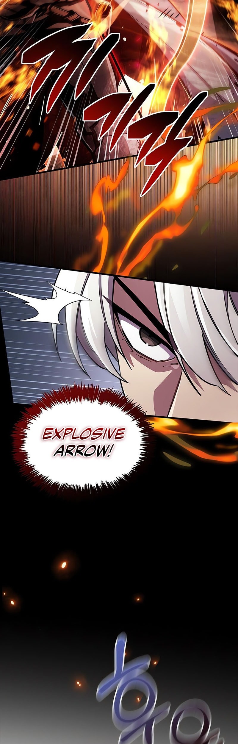 The Player Hides His Past Chapter 75 Gambar 81