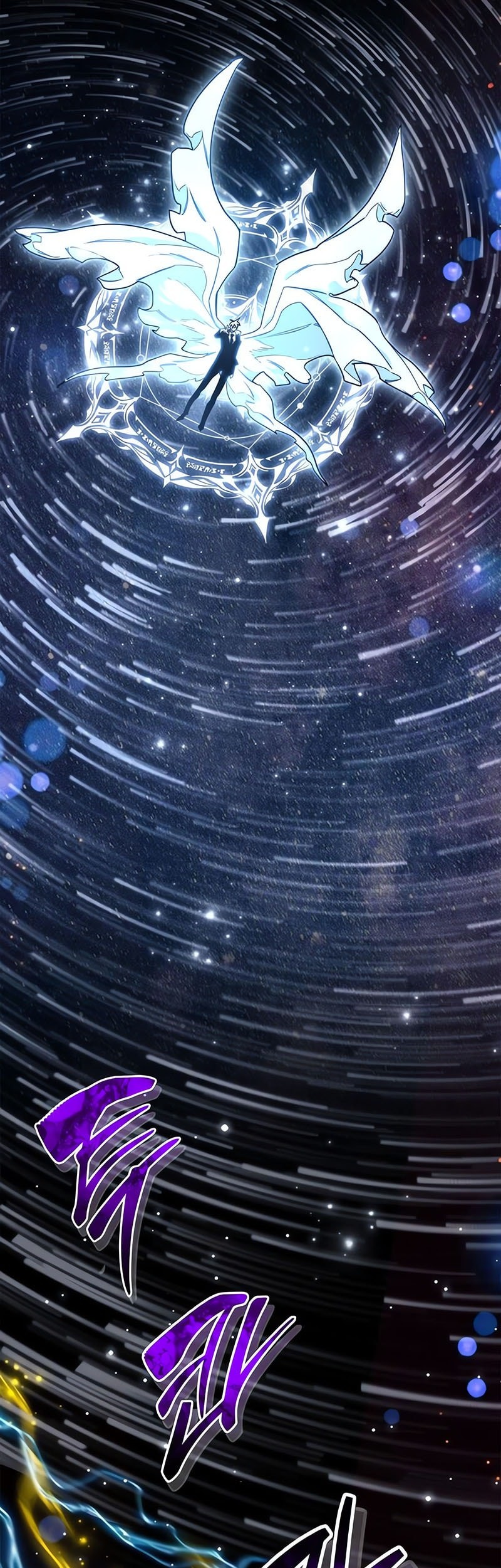 The Player Hides His Past Chapter 75 Gambar 92