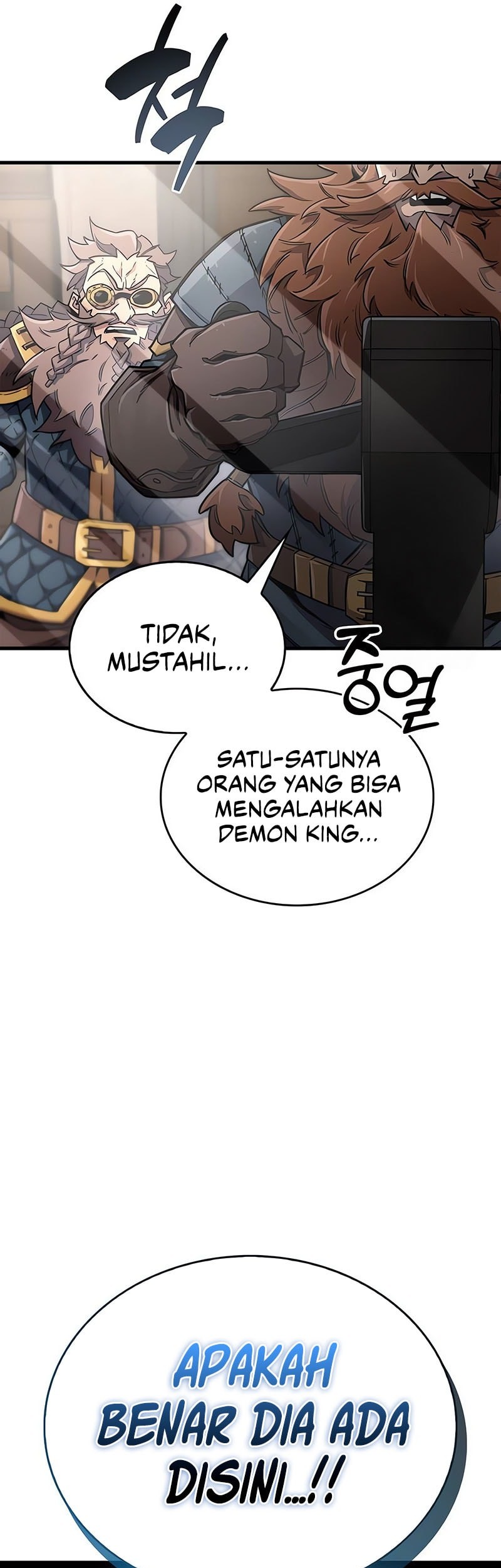 The Player Hides His Past Chapter 76 Gambar 18