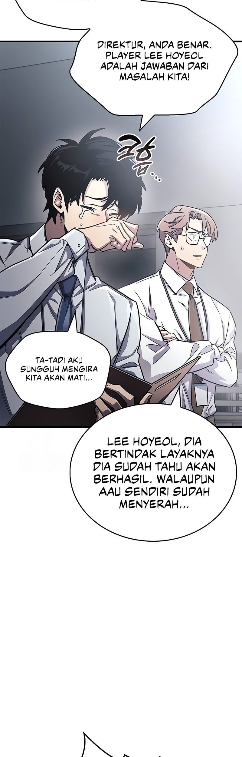The Player Hides His Past Chapter 76 Gambar 47